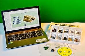 Коллекция натурально-интерактивная "Металлы" - fgospostavki.ru - Апатиты