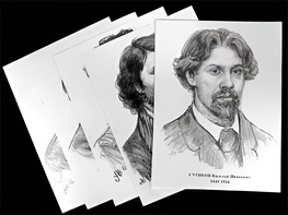 Портреты художников (22 шт, ф А3 ) - fgospostavki.ru - Апатиты