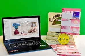 Коллекция натурально-интерактивная "Хлопок" - fgospostavki.ru - Апатиты