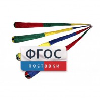 Игра "Комета" (разноцветные) - fgospostavki.ru - Апатиты