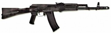 Массогабаритный макет автомата Калашникова ММГ со стационарным прикладом - fgospostavki.ru - Апатиты