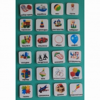Набор карточек "Игрушки" - fgospostavki.ru - Апатиты