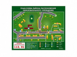 Панно магнитно-маркерное "План-схема района расположения образовательной организации" - fgospostavki.ru - Апатиты
