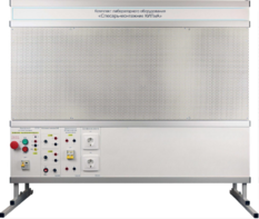 Комплект лабораторного оборудования «Слесарь-монтажник КИПиА» - fgospostavki.ru - Апатиты