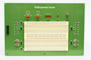 Сменная панель «Наборное поле» - fgospostavki.ru - Апатиты