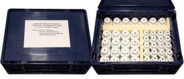 Набор реактивов для проведения ученического эксперимента по химии (10-11 класс, базовый уровень) - fgospostavki.ru - Апатиты