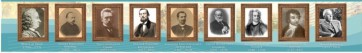 Стенд "Великие ученые историки" - fgospostavki.ru - Апатиты