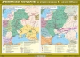 Комплект настенных учебных карт. История России. 6 класс. - fgospostavki.ru - Апатиты