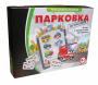 Парковка для профессионалов - fgospostavki.ru - Апатиты