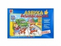 Развивающая игра "Азбука безопасности: обучение с увлечением" - fgospostavki.ru - Апатиты