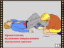 DVD "Основы медицинских знаний" - fgospostavki.ru - Апатиты
