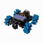 Robo kit DIYGO Мобильный робот с колесами всенаправленного движения - fgospostavki.ru - Апатиты