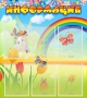 Стенд "Информация" Вариант 2 - fgospostavki.ru - Апатиты