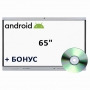 Интерактивная панель со встроенным компьютером Android 65 дюймов - fgospostavki.ru - Апатиты