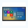 Интерактивная панель Newline TT-7519RS/RU - fgospostavki.ru - Апатиты