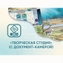 Программное обеспечение «Творческая студия» (с документ-камерой) - fgospostavki.ru - Апатиты