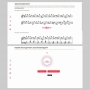 Слушание музыки. 1 класс. Выразительные средства музыки - fgospostavki.ru - Апатиты