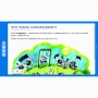 Сольфеджио. 1 класс - fgospostavki.ru - Апатиты