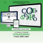 Сольфеджио. 5 класс - fgospostavki.ru - Апатиты