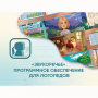 «Звукоречье» Программное обеспечение для Логопедов - fgospostavki.ru - Апатиты